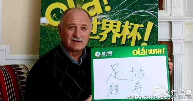 妻子的101婚姻