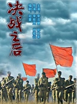 麻豆亚洲一区